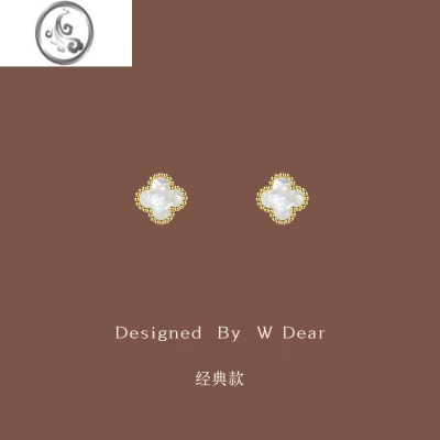 JiMi「经典款」贝母四叶草耳钉蚊香盘耳夹女无耳洞轻奢高级感秋冬耳饰