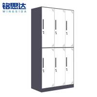 铭思达套色更衣柜六门台