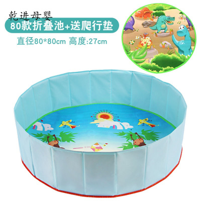儿童节礼物新品直营-儿童沙滩玩沙玩具决明子沙池套装宝宝子彩石沙漏铲桶工具小孩室内围栏蓝色80折叠池+16玩