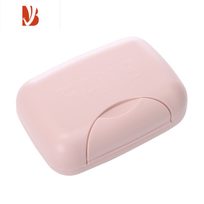 三维工匠肥皂盒创意带锁扣宿舍可爱学生皂盒旅行便携密封防水香皂盒带盖 北欧粉 1个装