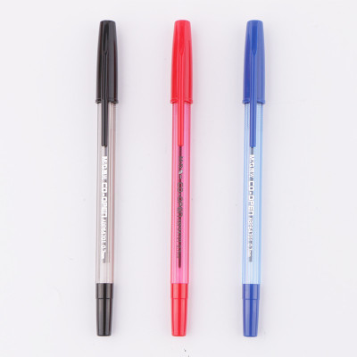 晨光 M&G 圆珠笔 ABP64701 0.7mm (黑色) 40支/盒 1盒