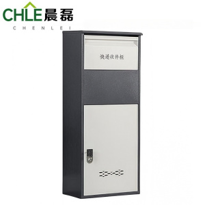 晨磊 快递存放柜 电子密码锁 台