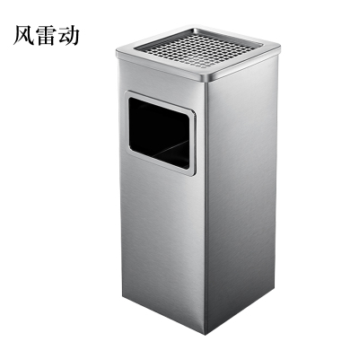 风雷动不锈钢圆形大号商用垃圾桶立式烟灰桶电梯口高档户外方型不锈钢