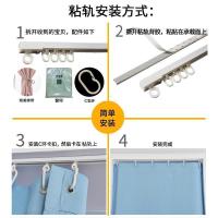 美帮汇布艺帘遮光卧室免打孔粘轨安装魔术贴小窗帘出租屋宿舍飘窗短帘
