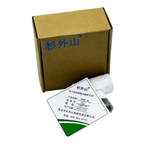 杉外山 PPR铜活接三通热熔管件 个