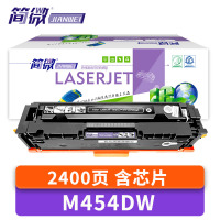 简微 硒鼓 M454DW 支