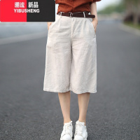 YIBUSHENG棉麻七分裤女季新款文艺棉麻短裤直筒时尚阔腿裤宽松大码休闲裤