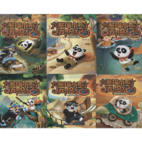 醉染图书大熊猫小布丁历险记2200398000026