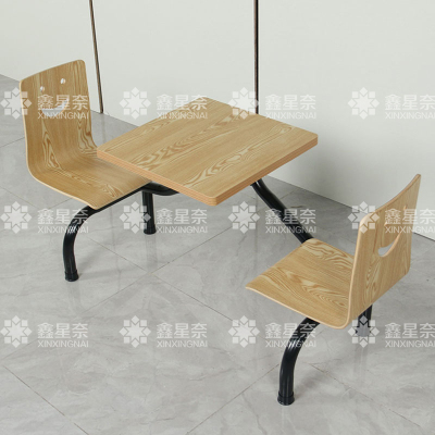 鑫星奈 XXN4040828 连体餐桌椅组合食堂员工餐厅二人位连体餐桌