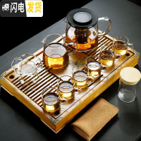 三维工匠透明玻璃功夫茶具套装家用泡茶器实木茶台简约 中无闻壶1000+750公杯+6杯+茶漏+茶巾+罐+ 13件