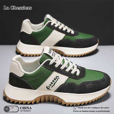 La Chessiers阿甘鞋男2025新款韩版潮流男鞋百搭运动休闲板鞋革面潮鞋 绿色 41码