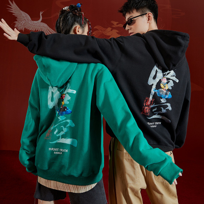 [1折价49.9元,叠加优惠券]唐狮秋冬季新款情侣卫衣国潮西游悟空图案连帽overize情侣装