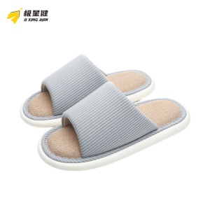 极星健 拖鞋 M1 双