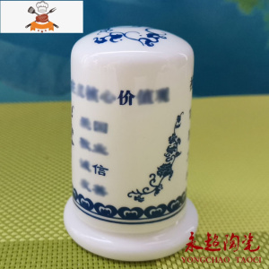 创意骨瓷金边牙签筒罐玫瑰花可爱家居酒店饭店咖啡厅白陶瓷牙签盒 敬平 繁荣富强[定制LOGO] 牙签盒