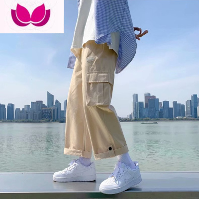 七斓日系cityboy卡其色裤子男薄款法式工装裤宽松直筒阔腿九分裤