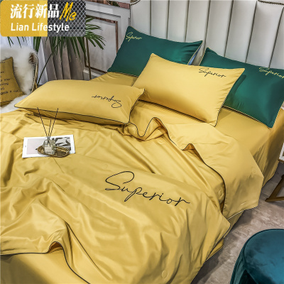 可水洗冰丝夏凉被夏被四件套单人双人床单人薄被子可水洗空调被 三维工匠