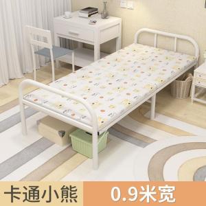 森美人折叠床单人 午休办公室便携宿舍出租屋家用简易多功能1.2米硬板床