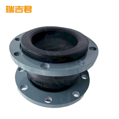 瑞吉君 法兰橡胶软连接 DN80 个
