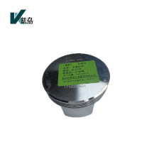 凯劦 活塞+环BLT21R(套)