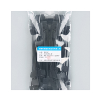 百名迖 标牌标签扎带 黑色 4x150mm(100条) 包