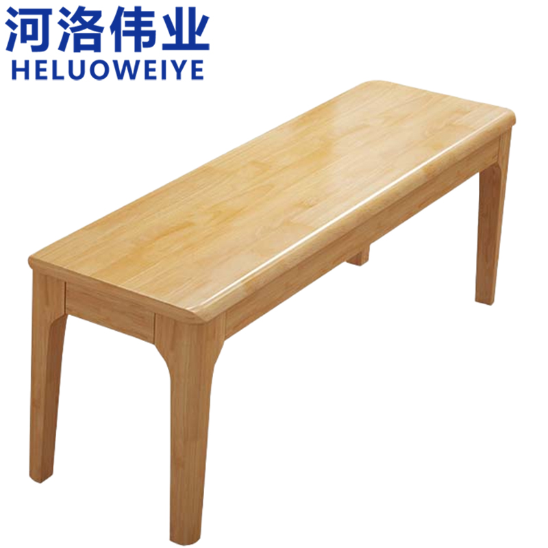 河洛伟业