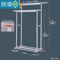 敬平铝合金晾衣架落地双杆式晒衣架室内凉晒架阳台器家用挂衣服架子 加厚双杆单层(月光银)+承重300斤 大
