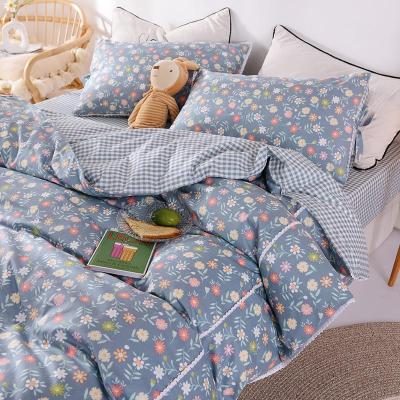 美帮汇小碎花四件套全棉全棉田园简约小清新床上用品床单床笠被套三件套