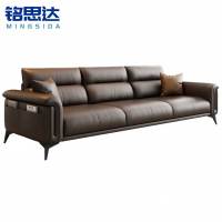 铭思达会客沙发三人位张