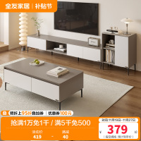 简约现代客厅家具组合双抽边桌茶几组合电视柜收纳储物柜