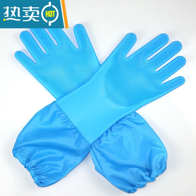 敬平多功能硅胶洗碗手套防水防烫冬天魔术家用清洁刷碗器男女刷加绒 加长蓝色一双[送赠品] M