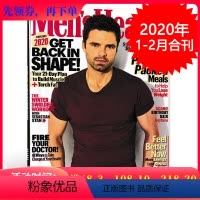 [正版]英文版 Men's Health时尚健康男士版杂志 2020年1-2月合刊 男性身心健康体育运动书籍期刊
