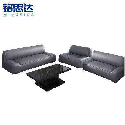 铭思达洽谈沙发