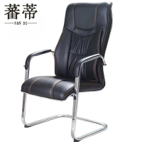 蕃蒂办公椅58*58*110cm个