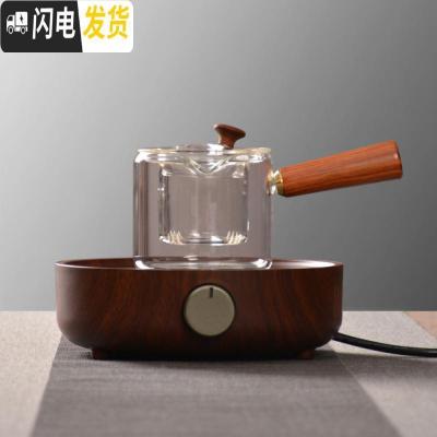 三维工匠台湾感温玻璃壶加厚可高温煮茶壶电陶炉茶具套装功夫煮茶器 胡桃色电陶炉+送侧把煮茶壶