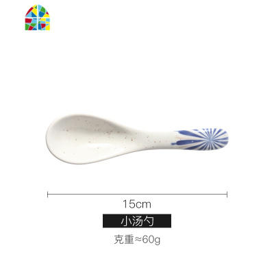 青蕾日式釉下彩陶瓷餐具盘子家用米饭碗菜盘米饭碗汤碗面碗碟套装 FENGHOU 11.8寸双耳长盘