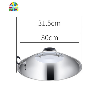 不锈钢锅盖家用通用组合可视盖30 32 34 36cm可立式炒菜锅盖 FENGHOU 可立式组合锅盖[34cm]