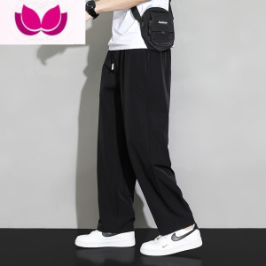 七斓冰丝长裤男士夏季薄款垂感宽松直筒阔腿裤春季休闲运动裤子款