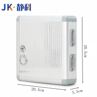 静科钥匙箱