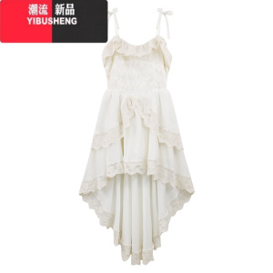 YIBUSHENG纯欲风气质白色吊带连衣裙女装季蕾丝拼接裙子不规则收腰中长裙