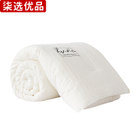 柒选优品 纯棉棉花被6斤 150*200cm/床