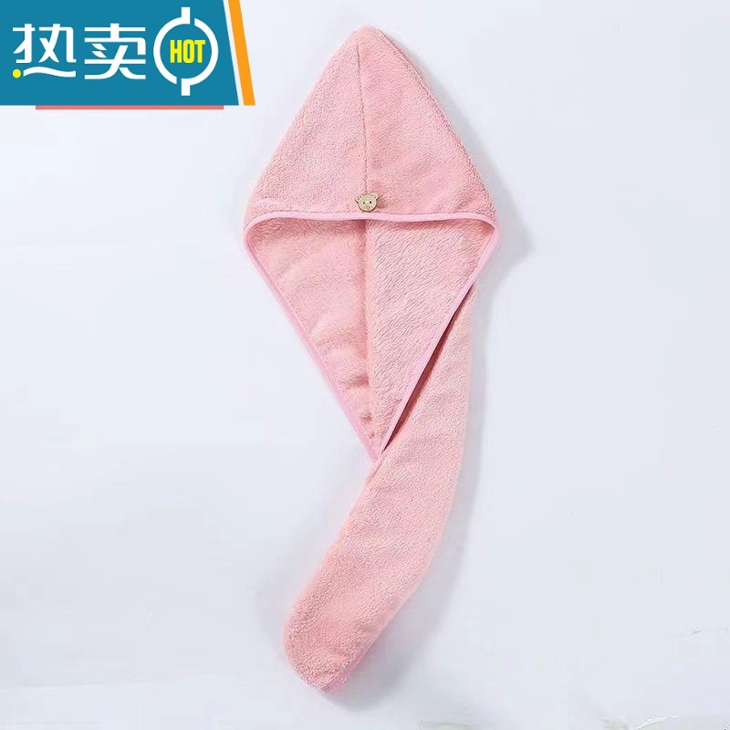 敬平干发帽吸水洗头发浴帽毛巾包头女加厚成人长发擦头巾器速干 单层粉红色1条装