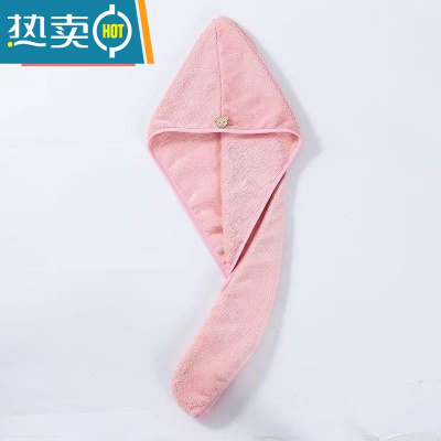 敬平干发帽吸水洗头发浴帽毛巾包头女加厚成人长发擦头巾器速干 单层粉红色1条装