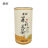莲裕茉莉花茶毛峰150g桶