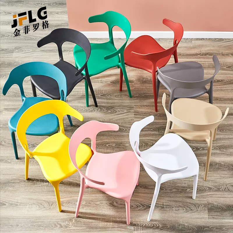 苏宁 金菲罗格 塑料靠背椅 颜色备注