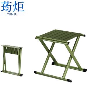 荺炬 折叠凳