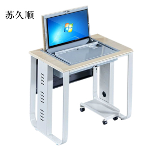 苏久顺翻转电脑桌多媒体教室考试桌机房嵌入式学生桌021白枫色单人不含显示器