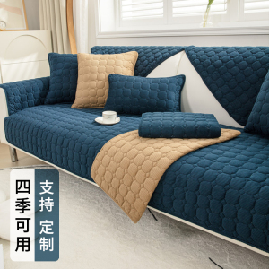 添福运 冬季毛绒沙发垫套装防滑沙发坐垫子123组合秋冬季灯芯绒沙发垫布艺简约北欧风沙发套罩巾沙发贵妃支持定制飘窗垫