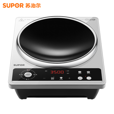 苏泊尔(SUPOR)大功率电磁炉凹面商用多功能家用猛火3500W爆炒火锅炉电陶炉炒菜烧水C35-IA801D