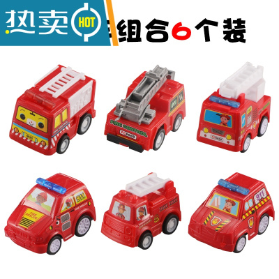 儿童男孩玩具车消防小汽车各类工程套装宝宝耐摔回力惯性迷你小车真智力消防车6只装-回力玩具