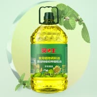 葵王 橄榄原香食用植物调和油4L 添加特级初榨橄榄油 食用油家用炒菜油